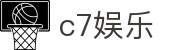 C7娱乐（中国）官方网站  - 世界领先娱乐品牌